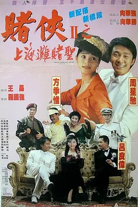 最新精品亚洲成a人在线观看